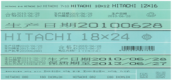 1759060821630535.png +2.png