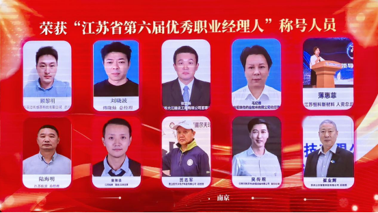 1767159094152909.png 640.png