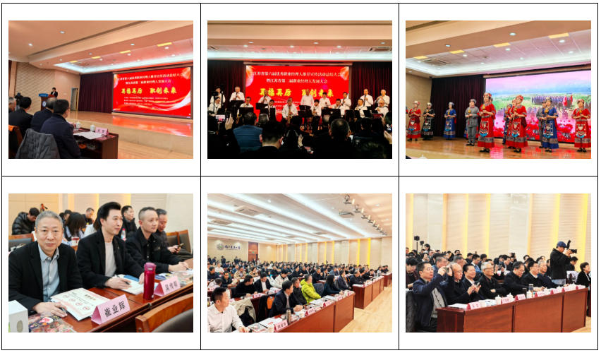 1767159120829541.jpg ScreenShot_2025-12-31_132634_859.jpg