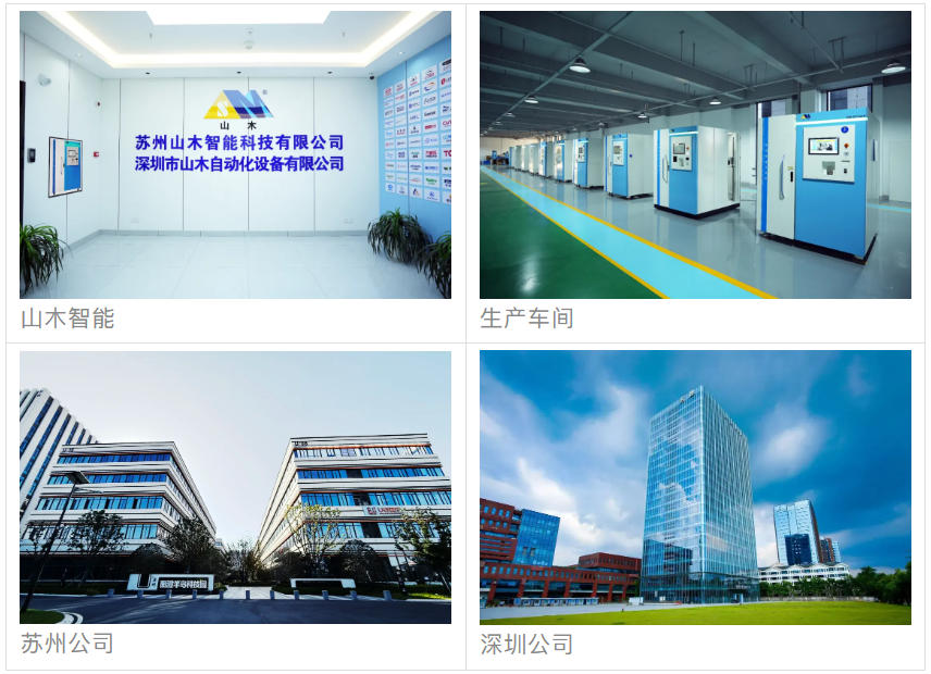 1767159137408318.jpg ScreenShot_2025-12-31_132654_990.jpg