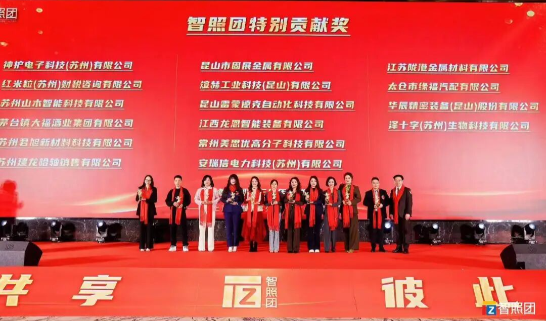 1767161726340636.png 640 (1).png