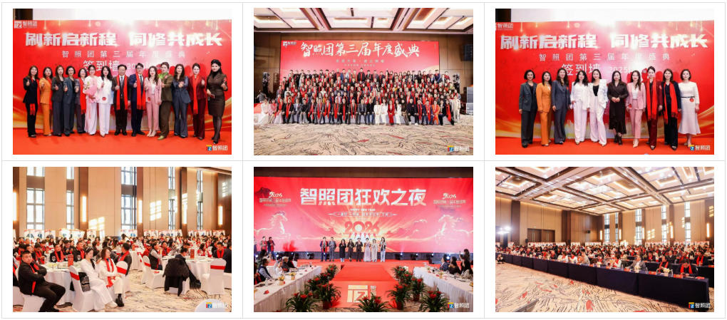 1767161744725319.jpg ScreenShot_2025-12-31_141348_005.jpg