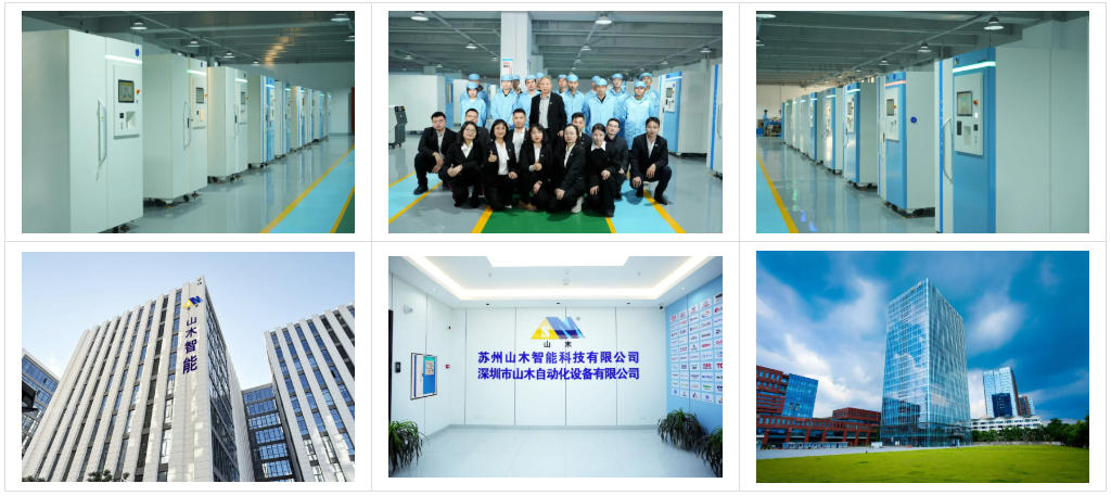 1767161778395318.jpg ScreenShot_2025-12-31_141418_277.jpg