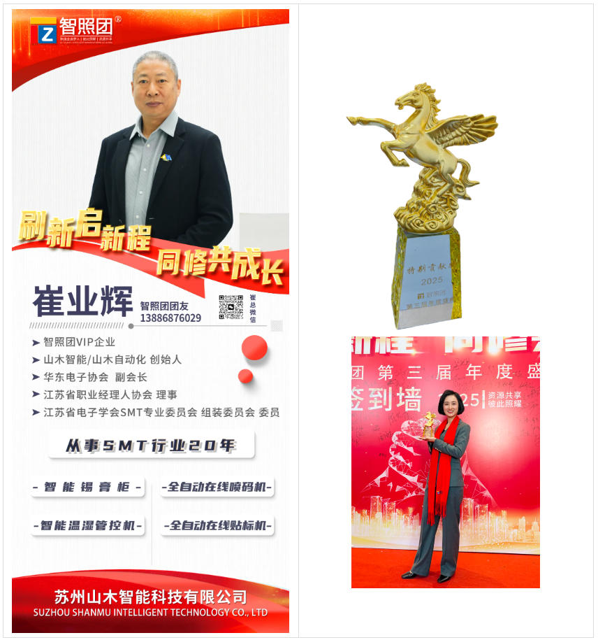 1767161794323777.jpg ScreenShot_2025-12-31_141445_860.jpg