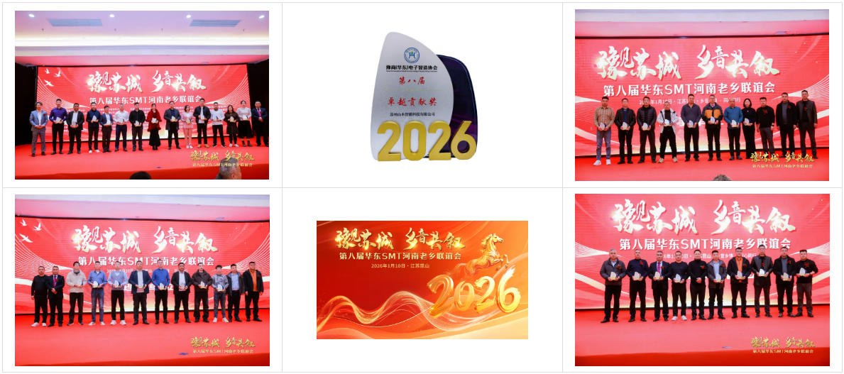 1768547744392685.jpg ScreenShot_2026-01-16_134536_411.jpg