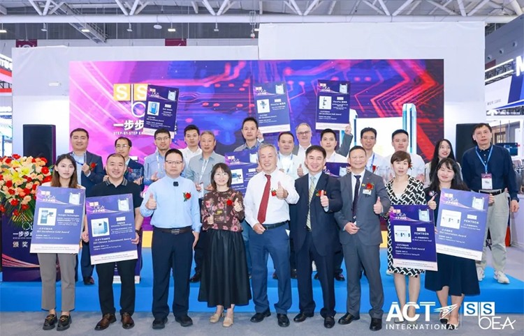 热烈祝贺 山木智能锡膏存储柜 荣获&ldquo;2024年一步步卓 越奖&rdquo;