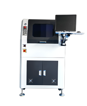 全自动在线喷码机